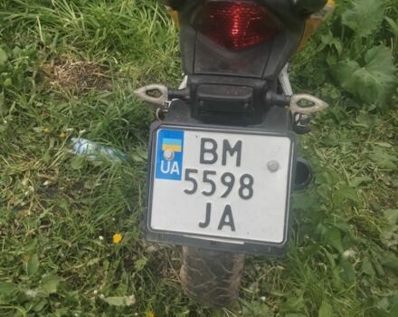 Ж-макс 6510, объемом двигателя 0.2 л и пробегом 0 тыс. км за 481 $, фото 4 на Automoto.ua