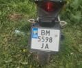 Ж-макс 6510, объемом двигателя 0.2 л и пробегом 0 тыс. км за 481 $, фото 4 на Automoto.ua