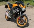 Ж-макс 6510, объемом двигателя 0.2 л и пробегом 0 тыс. км за 818 $, фото 1 на Automoto.ua