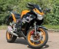 Ж-макс 6510, объемом двигателя 0.2 л и пробегом 0 тыс. км за 818 $, фото 1 на Automoto.ua