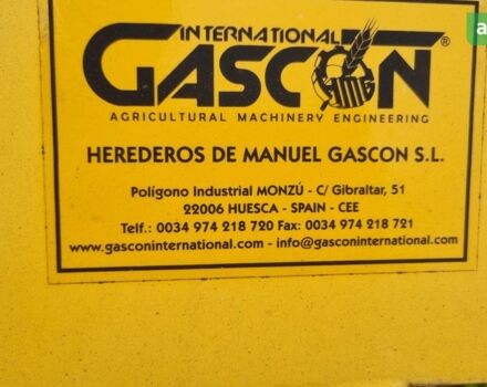 ГАСКОН SS3F-5S500R, об'ємом двигуна 0 л та пробігом 1 тис. км за 7765 $, фото 3 на Automoto.ua