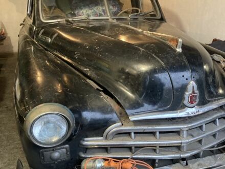 ГАЗ 12 1955 в Днепре (Днепропетровске) на Automoto.ua Черный ГАЗ 12, объемом двигателя 0 л и пробегом 1 тыс. км за 10000 $, фото 1 на Automoto.ua