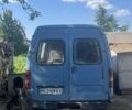 Фиолетовый ГАЗ 12, объемом двигателя 2.5 л и пробегом 300 тыс. км за 800 $, фото 1 на Automoto.ua