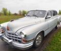 Серый ГАЗ 12, объемом двигателя 2.4 л и пробегом 50 тыс. км за 23040 $, фото 1 на Automoto.ua