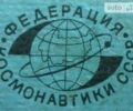 Черный ГАЗ 13, объемом двигателя 5.5 л и пробегом 130 тыс. км за 63655 $, фото 7 на Automoto.ua