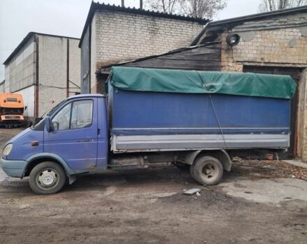Синій ГАЗ 13, об'ємом двигуна 0 л та пробігом 300 тис. км за 2417 $, фото 1 на Automoto.ua
