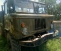 Помаранчевий ГАЗ 13, об'ємом двигуна 0 л та пробігом 2 тис. км за 2000 $, фото 1 на Automoto.ua