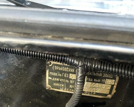 Черный ГАЗ 14, объемом двигателя 5.5 л и пробегом 31 тыс. км за 60000 $, фото 2 на Automoto.ua