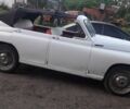 Белый ГАЗ 20, объемом двигателя 0 л и пробегом 51 тыс. км за 4500 $, фото 1 на Automoto.ua