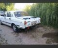 Білий ГАЗ 20, об'ємом двигуна 0 л та пробігом 1000 тис. км за 700 $, фото 1 на Automoto.ua