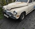 Бежевий ГАЗ 20, об'ємом двигуна 0 л та пробігом 15 тис. км за 1000 $, фото 1 на Automoto.ua