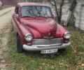 Червоний ГАЗ 20, об'ємом двигуна 2.3 л та пробігом 1 тис. км за 3500 $, фото 1 на Automoto.ua