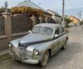 Сірий ГАЗ 20, об'ємом двигуна 2.4 л та пробігом 3 тис. км за 961 $, фото 1 на Automoto.ua
