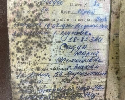 Сірий ГАЗ 20, об'ємом двигуна 2.4 л та пробігом 3 тис. км за 961 $, фото 1 на Automoto.ua