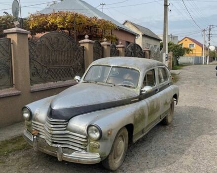 Сірий ГАЗ 20, об'ємом двигуна 2.4 л та пробігом 3 тис. км за 961 $, фото 1 на Automoto.ua