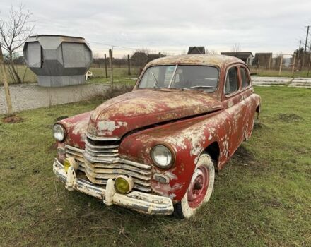 Серый ГАЗ 20, объемом двигателя 0 л и пробегом 499 тыс. км за 500 $, фото 1 на Automoto.ua