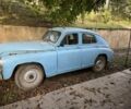 Синий ГАЗ 20, объемом двигателя 0 л и пробегом 2 тыс. км за 30000 $, фото 1 на Automoto.ua
