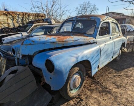 Синий ГАЗ 20, объемом двигателя 2 л и пробегом 3 тыс. км за 312 $, фото 1 на Automoto.ua