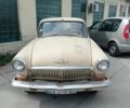 Белый ГАЗ 21, объемом двигателя 2.4 л и пробегом 55 тыс. км за 721 $, фото 1 на Automoto.ua