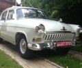 Белый ГАЗ 21, объемом двигателя 0 л и пробегом 100 тыс. км за 24000 $, фото 1 на Automoto.ua