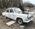 Білий ГАЗ 21, об'ємом двигуна 0 л та пробігом 2 тис. км за 364 $, фото 1 на Automoto.ua