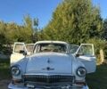 ГАЗ 21 Волга 1965 в Жмеренке на Automoto.ua Белый ГАЗ 21 Волга, объемом двигателя 2.4 л и пробегом 11 тыс. км за 968 $, фото 9 на Automoto.ua