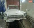 Белый ГАЗ 21 Волга, объемом двигателя 2.4 л и пробегом 55 тыс. км за 485 $, фото 1 на Automoto.ua