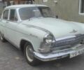 Білий ГАЗ 21, об'ємом двигуна 2 л та пробігом 80 тис. км за 1600 $, фото 1 на Automoto.ua