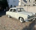 Белый ГАЗ 21 Волга, объемом двигателя 2.4 л и пробегом 1 тыс. км за 3800 $, фото 3 на Automoto.ua