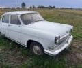 Белый ГАЗ 21 Волга, объемом двигателя 2.5 л и пробегом 20 тыс. км за 1000 $, фото 1 на Automoto.ua