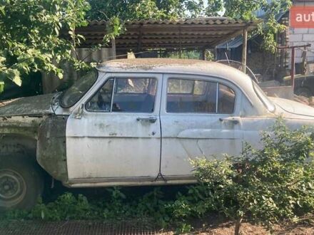 ГАЗ 21 Волга 1956 в Бобровице на Automoto.ua Белый ГАЗ 21 Волга, объемом двигателя 2.4 л и пробегом 600 тыс. км за 1123 $, фото 1 на Automoto.ua