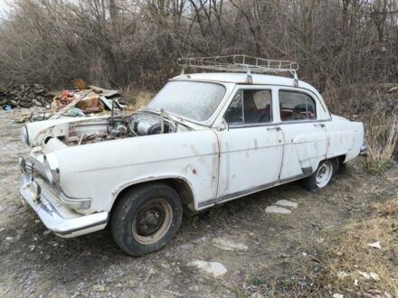 ГАЗ 21 1961 в Харькове на Automoto.ua Белый ГАЗ 21, объемом двигателя 0 л и пробегом 2 тыс. км за 364 $, фото 1 на Automoto.ua