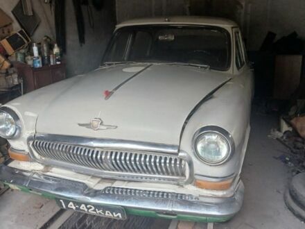 ГАЗ 21 1963 в Кропивницком (Кировограде) на Automoto.ua Белый ГАЗ 21, объемом двигателя 0 л и пробегом 3 тыс. км за 2200 $, фото 1 на Automoto.ua