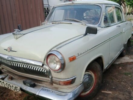 ГАЗ 21 1963 в Ананьеве на Automoto.ua Белый ГАЗ 21, объемом двигателя 2 л и пробегом 1 тыс. км за 363 $, фото 1 на Automoto.ua
