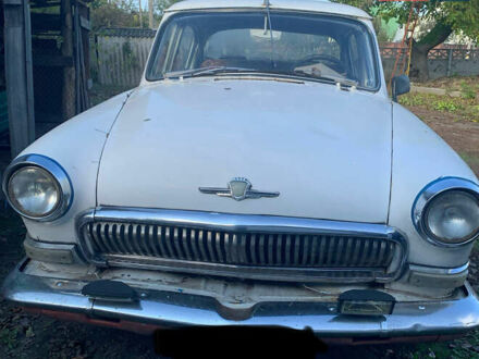 ГАЗ 21 Волга 1964 в Володарке на Automoto.ua Белый ГАЗ 21 Волга, объемом двигателя 2.4 л и пробегом 300 тыс. км за 1326 $, фото 1 на Automoto.ua