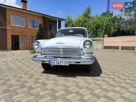 ГАЗ 21 Волга 1969 в Харькове на Automoto.ua Белый ГАЗ 21 Волга, объемом двигателя 2.1 л и пробегом 100 тыс. км за 10500 $, фото 1 на Automoto.ua