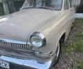 Бежевый ГАЗ 21 Волга, объемом двигателя 0 л и пробегом 100 тыс. км за 1353 $, фото 1 на Automoto.ua
