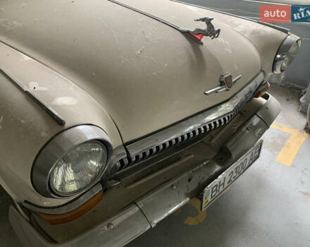 ГАЗ 21 Волга 1960 в Киеве на Automoto.ua Бежевый ГАЗ 21 Волга, объемом двигателя 2.4 л и пробегом 1 тыс. км за 7000 $, фото 2 на Automoto.ua