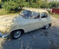 Бежевий ГАЗ 21, об'ємом двигуна 0 л та пробігом 168 тис. км за 94 $, фото 5 на Automoto.ua