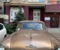 Бежевый ГАЗ 21 Волга, объемом двигателя 2.5 л и пробегом 10 тыс. км за 3196 $, фото 1 на Automoto.ua