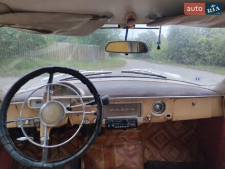 ГАЗ 21 Волга 1962 в Ромнах на Automoto.ua Бежевый ГАЗ 21 Волга, объемом двигателя 0 л и пробегом 500 тыс. км за 2500 $, фото 1 на Automoto.ua