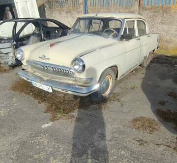 ГАЗ 21 Волга 1965 в Виннице на Automoto.ua Бежевый ГАЗ 21 Волга, объемом двигателя 2.4 л и пробегом 75 тыс. км за 1000 $, фото 1 на Automoto.ua