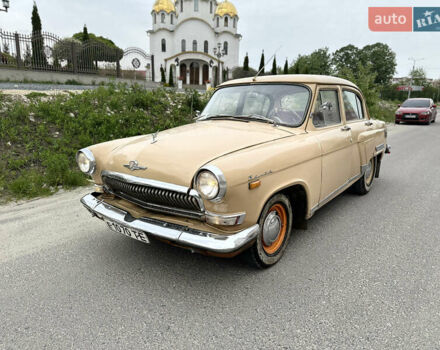 Бежевый ГАЗ 21 Волга, объемом двигателя 0 л и пробегом 200 тыс. км за 900 $, фото 1 на Automoto.ua