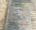 Черный ГАЗ 21, объемом двигателя 0 л и пробегом 54 тыс. км за 650 $, фото 3 на Automoto.ua