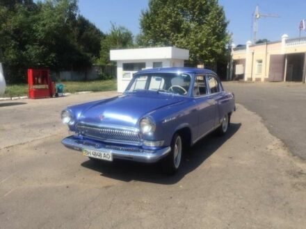 ГАЗ 21 1965 у Одесі на Automoto.ua Фіолетовий ГАЗ 21, об'ємом двигуна 0 л та пробігом 4 тис. км за 14000 $, фото 1 на Automoto.ua