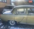 ГАЗ 21 Волга, об'ємом двигуна 0 л та пробігом 120 тис. км за 1550 $, фото 12 на Automoto.ua