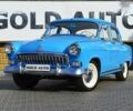 ГАЗ 21 Волга 1962 в Одессе на Automoto.ua ГАЗ 21 Волга, объемом двигателя 2.5 л и пробегом 10 тыс. км за 14500 $, фото 7 на Automoto.ua