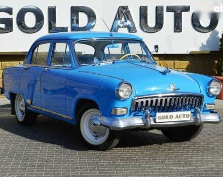 ГАЗ 21 Волга 1962 в Одессе на Automoto.ua ГАЗ 21 Волга, объемом двигателя 2.5 л и пробегом 10 тыс. км за 14500 $, фото 2 на Automoto.ua