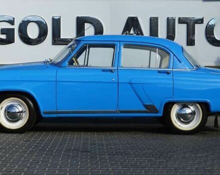 ГАЗ 21 Волга 1962 в Одессе на Automoto.ua ГАЗ 21 Волга, объемом двигателя 2.5 л и пробегом 10 тыс. км за 14500 $, фото 10 на Automoto.ua