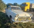 ГАЗ 21 Волга, объемом двигателя 0 л и пробегом 125 тыс. км за 500 $, фото 1 на Automoto.ua
